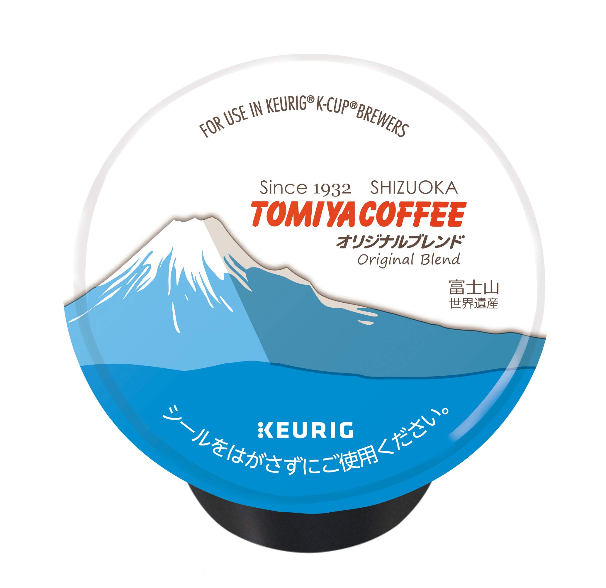 Amazon.co.jp: KEURIG K-Cup トミヤコーヒー オリジナルブレンド 9g